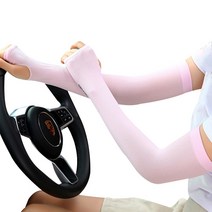 루시드랩 프리미엄 아이스 터치 쿨토시, 핑크