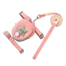 부투펫 강아지 고양이 겸용 별나라 하네스 배낭가방 + 로프 세트 S, 핑크, 1세트