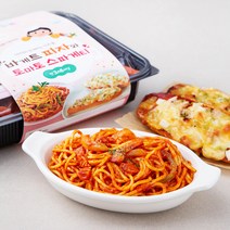 푸드어셈블 키즈쿡 바게트 피자와 토마토 스파게티 밀키트 2인, 1개, 584g