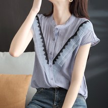 페이퍼먼츠 여성용 헨리넥 배색 라인 반팔 프릴 티셔츠 02026