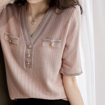 페이퍼먼츠 여름 딥브이넥 파스텔 반팔 블라우스 01753
