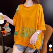 메이첼 여성용 라운드넥 어깨트임 레터링 5부 소매 티셔츠 00854