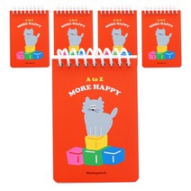 로마네 스프링 노트 ver 2, 브리, 5개