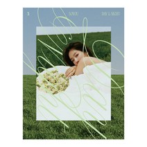 소유 - Day&Night 미니1집 앨범, 1CD