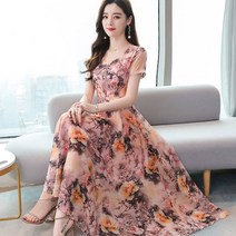 풍깍쟁이 러블리 럭셔리 원피스