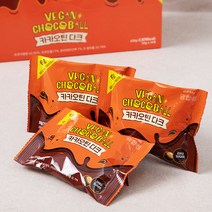 광합성 마켓 카카오틴 다크 비건 단백질 초코볼, 420g, 1세트