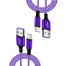 위드웍스 USB 5A 초고속 타입C 충전 케이블 2p 세트, 1m, 퍼플