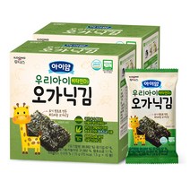 일동후디스 아이얌 비타민 D3 오가닉김 15g, 김, 2개