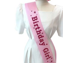 이자벨홈 생일축하 어깨 끈 배너띠, 핑크소녀, 1개