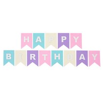 제이벌룬 펠트 리본 파티 플래그 가랜드 생일 파스텔