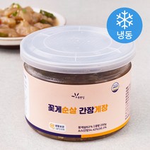 초록햇살 꽃게 순살 간장게장 (냉동), 1개, 250g
