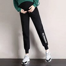 캐주얼 트렌디한 트레이닝 추리닝 임산부 바지