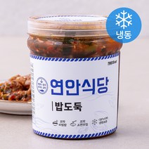 [김나운꼬막] 벌교꼬막 알꼬막100g x 5봉, 단품