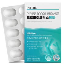 인테로 100억 프로바이오틱스 메타 생유산균 30g, 60정, 1개