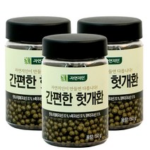 자연지인 간편한 헛개환 용기형, 3개, 150g
