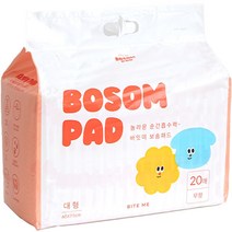 바잇미 강아지 보솜 배변패드, 20매입, 1팩