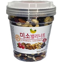 미소한입 미소밸리너트 통, 1개