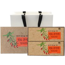 핫한 최병곤구기자먹인메기어죽 인기 순위 TOP100 제품을 소개합니다