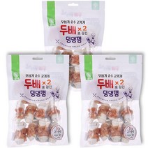 더내추럴 강아지 두배 댕댕 치킨껌 6cm 200g, 치킨맛, 3개