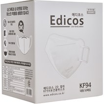 에디코스 2D 칼라 보건용 마스크 대형 KF94, 1개입, 50개, 아이보리