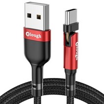 위드웍스 180도 회전 USB 3A 고속 충전케이블, 레드, 1m