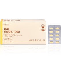 홀라이프 슈퍼비타민C 1000, 300정, 1박스