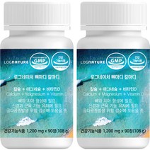 로그네이처 무부형제 뼈마디 칼마디 칼슘 마그네슘 비타민D 108g, 90정, 2개