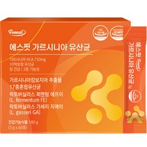퍼니트 리얼 에스핏 가르시니아 유산균 60p, 1개, 180g