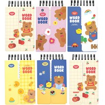 핑크풋 2000 댄싱베어 가리개 단어장 5종 + 랜덤발송 세트, 1세트, 혼합색상 + 랜덤발송