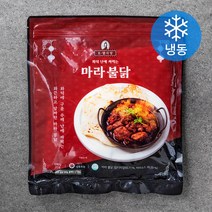 로얄식당 화덕 난에 싸먹는 마라불닭 (냉동), 690g, 1개