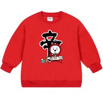 뉴욕꼬맹이 아동용 B패밀리 오버핏 맨투맨 Y104