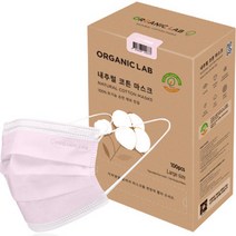 오가닉랩 내추럴 코튼 유기농 마스크 대형, 100장, 핑크