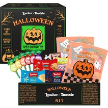 로아커 투시 마이팩 DIY 키트 포장봉투 10p + 스티커 10p 할로윈에디션 세트 580g, 1세트