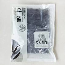 주일 무결점 꼬들꼬들 꼬시래기, 200g, 3입
