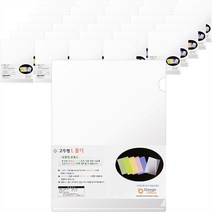 오렌지오피스 고투명 L홀더 A4 0.16T, 500개