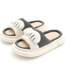 래빗풋 아동용 꾹꾹 쿠션 실내 층간소음 슬리퍼