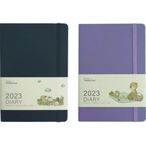 2023년 테지움 테디베어 B6 다이어리 날짜형 2종 세트, M(네이비, 라벤더)