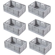마이닝 다용도 접이식 밀크 수납 폴딩박스 소형, 6개, 딥그레이