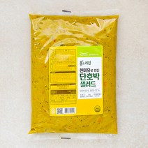 풀무원 풀스키친 단호박 샐러드, 1kg, 1개