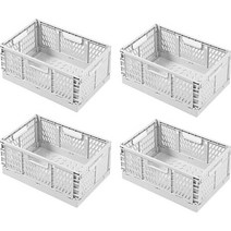 마이닝 다용도 접이식 밀크 수납 폴딩박스 소형, 4개, 라이트그레이