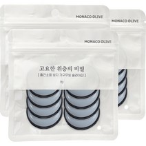 모나코올리브 층간소음방지 무빙슬라이더 고요한 위층의 비밀 소음방지패드 원형 30 8p, 혼합색상, 3개