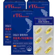 온유바이오 데일리 혈행케어 초임계 rTG오메가3 30.6g, 30정, 3개