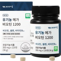 비타민마을 저분자콜라겐 비타민C 비오틴5000 30p, 60g, 3개