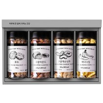 썬넛트 견과 담은 4종 선물세트 640g, 1세트