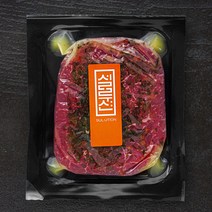 설루션 한우 바질 버터 시즈닝 설도 스테이크 (냉장), 200g, 1개