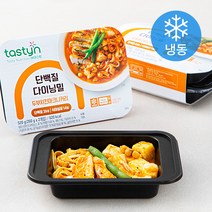 테이스틴 단백질 다이닝밀 두부치킨마크니커리 (냉동), 260g, 2개