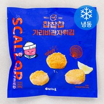이차돌 찹찹찹 가리비 관자튀김 (냉동), 300g, 1개
