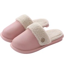 구띵 층간소음 쿠션 거실화, 핑크