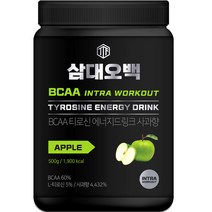 삼대오백 BCAA 티로신 에너지드링크 사과향, 1개, 500g