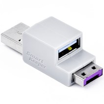 스마트키퍼 USB 케이블락 LK03, LK03PL(퍼플)